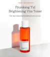 PYUNKANG YUL - Brightening Vita Toner