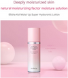 ELISHACOY - Moist Up Super Hyalurone Lotion