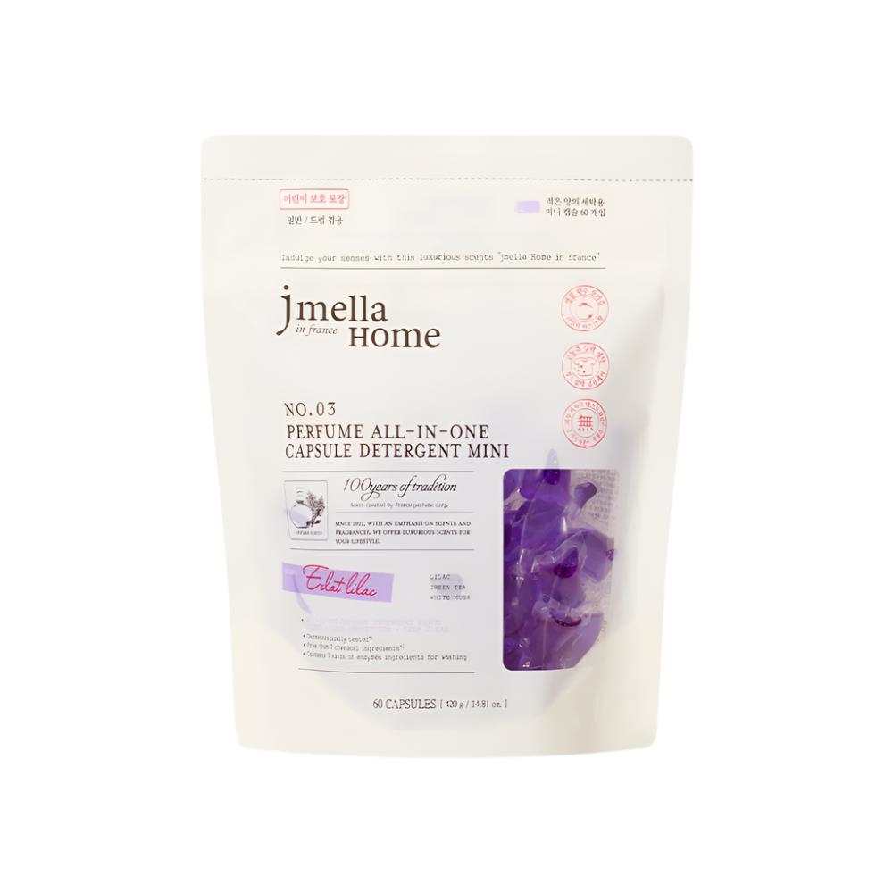 JMELLA HOME IN FRANCE - Eclat Lilac Perfume All-in-One Capsule Detergent