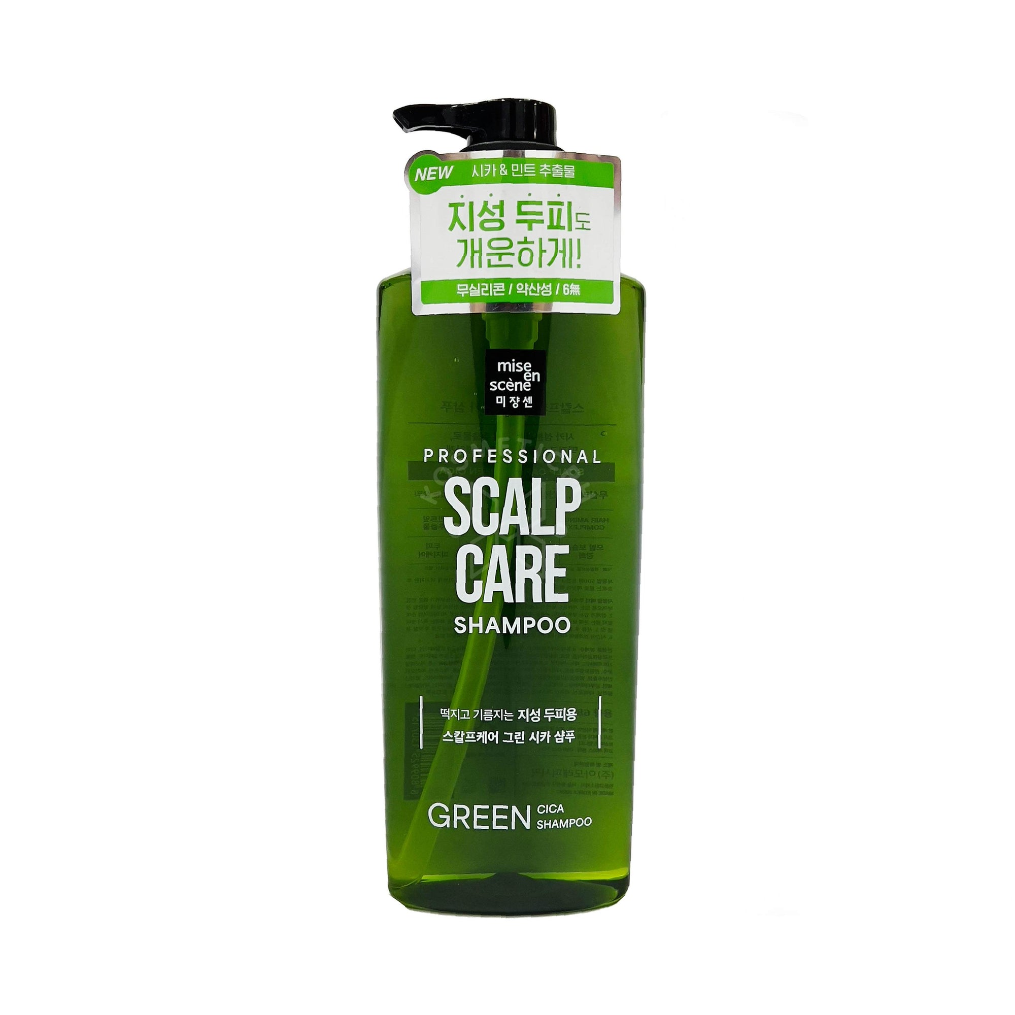 MISE EN SCÈNE - Scalp Care Shampoo