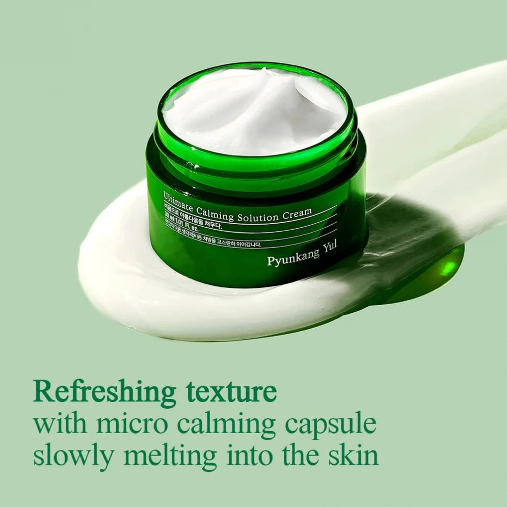 Pureasy Calming Cream 50ml 2個セット Pureasy（ピュレアジー）の通販｜｜ドクターズコスメ専門通販