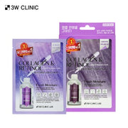 3W CLINIC - Collagen & Retinol Blemish Mask Pack