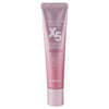 SKINPASTEL - Premium Retinol X5 Elastin Cream