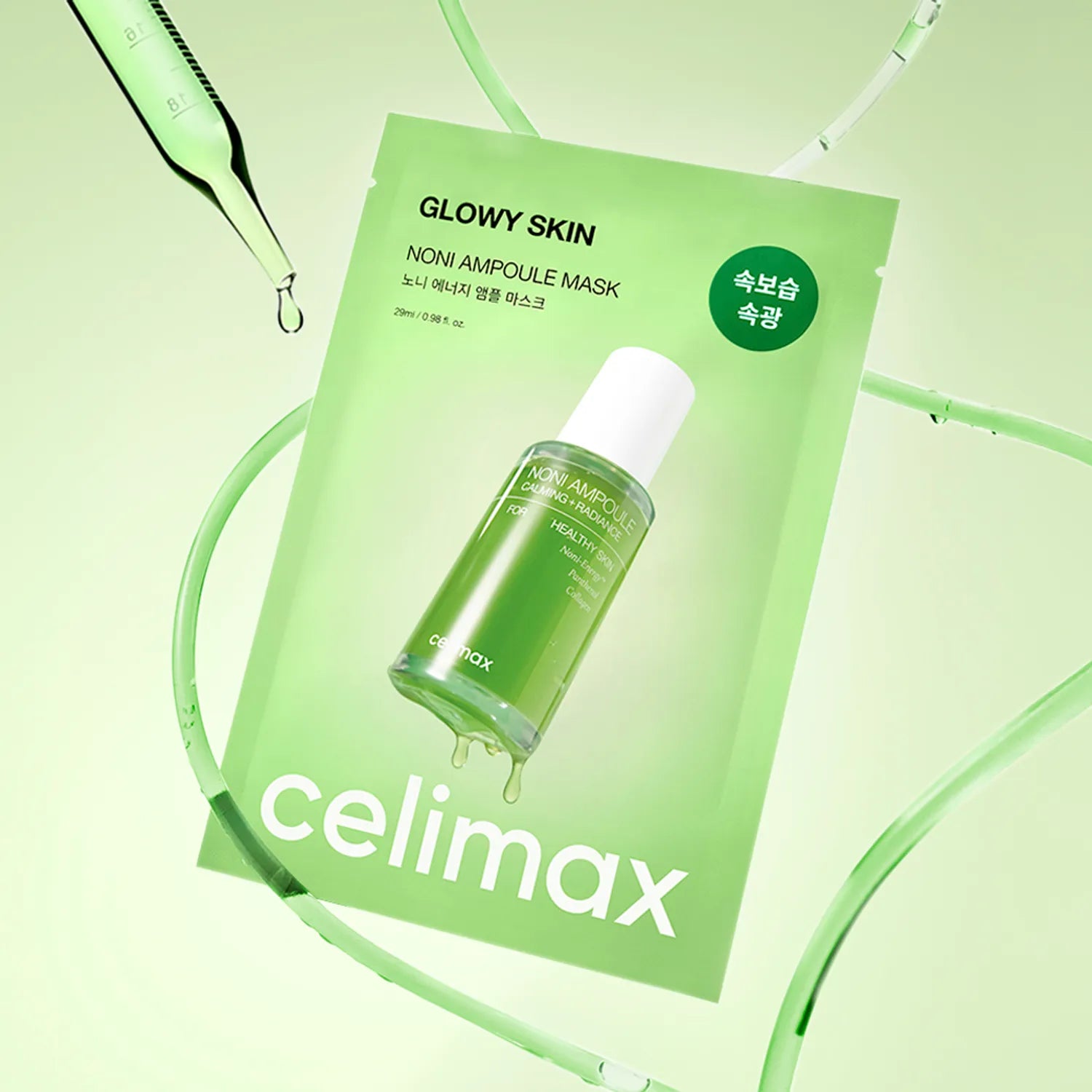 CELIMAX - The Real Noni Energy Ampoule Mask