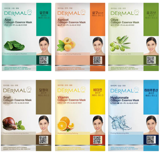 DERMAL - Collagen Essence Mask (Discounted)