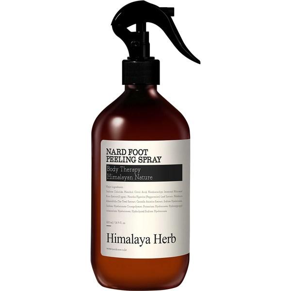 BOUQUET GARNI NARD - Foot Peeling Spray