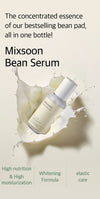 MIXSOON - Soybean Milk Serum