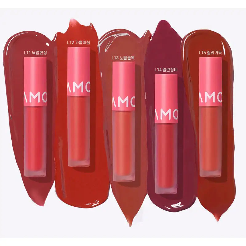 MOOLDA - Tattoo Fixing Lip Tint