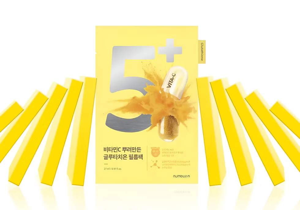 NUMBUZIN - No.5 Vitamin Spotlight Sheet Mask