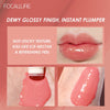 FOCALLURE - Plumpmax High Shine Lip Glow