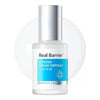 REAL BARRIER - Extreme Cream Ampoule