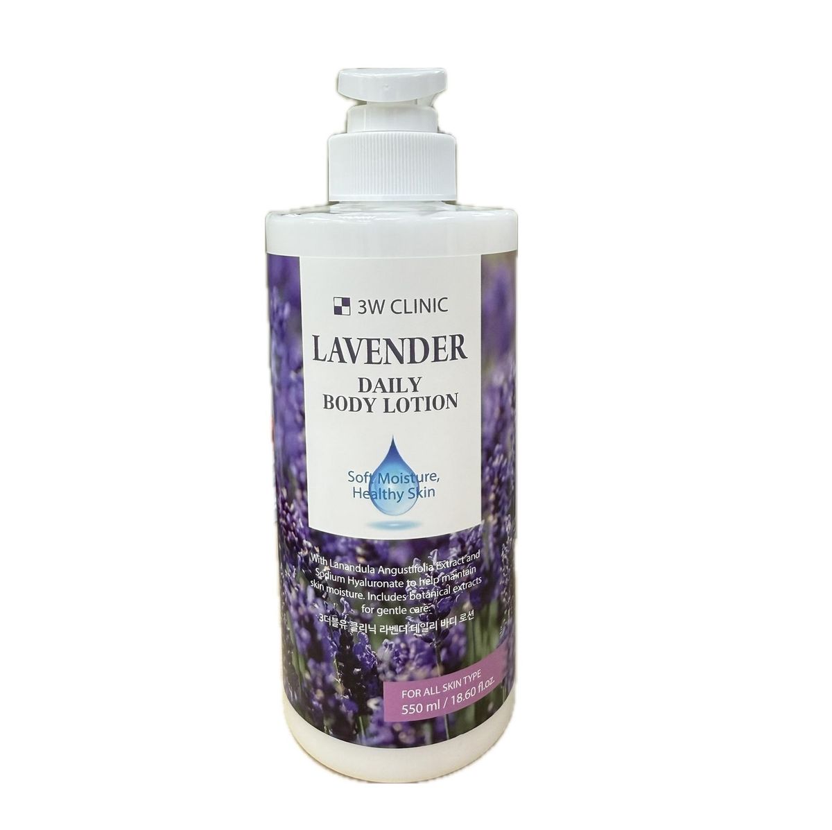 3W CLINIC - Lavender Daily Body Lotion