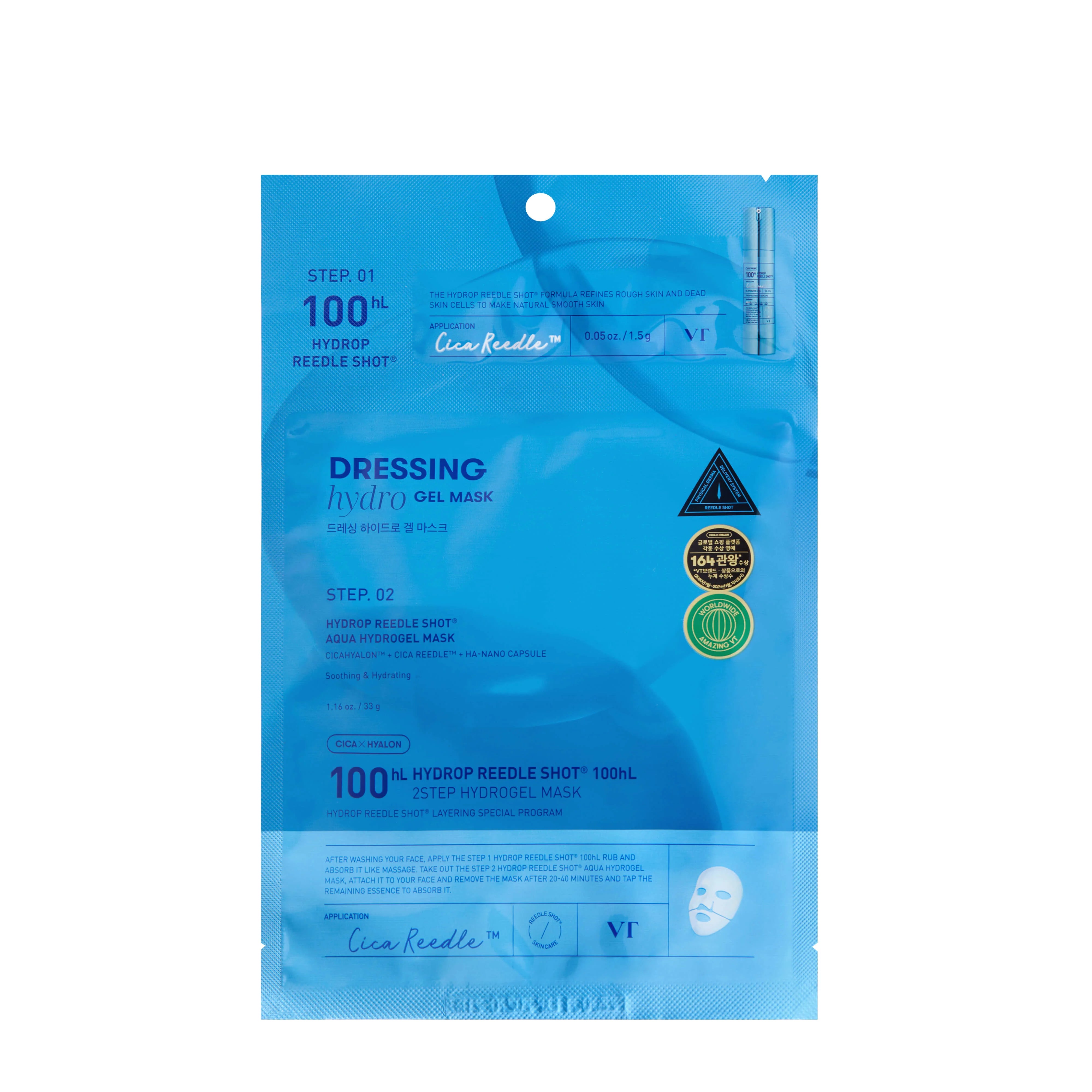 VT - Hydrop Reedle Shot 100hL 2 Step Hydrogel Mask