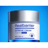 REAL BARRIER - Extreme Cream Light