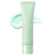 THE SAEM - Saemmul Airy Cotton Make Up Base