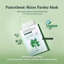 SKINFOOD - Pantothenic Water Parsley Mask