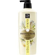 MISE EN SCÈNE - Floral Boutique Perfume Shampoo Freesia & Musk