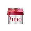 SHISEIDO - Fino Premium Touch Hair Mask