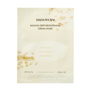 PAPA RECIPE - Blemish Deep Brightening Cream Mask