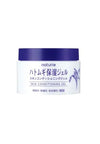 NATURIE - Hatomugi Skin Conditioning Gel