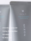 MIZON - Inout Daily Soothing Sunscreen