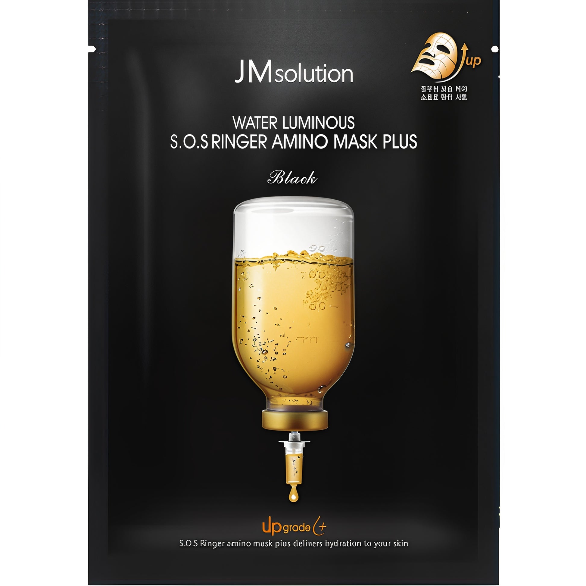JMsolution WATER LUMINOUS S.O.S RINGER AMINO MASK PLUS