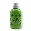 TENZERO - Calming Heartleaf Body Lotion