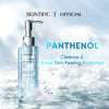 SKINTIFIC - Panthenol Gentle Gel Cleanser