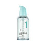 NUMBUZIN - No.1 Pantothenic B5 Active Soothing Serum