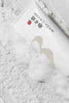 NUMBUZIN - No.3 Rice Enzyme Skin Softening Cleansing Foam