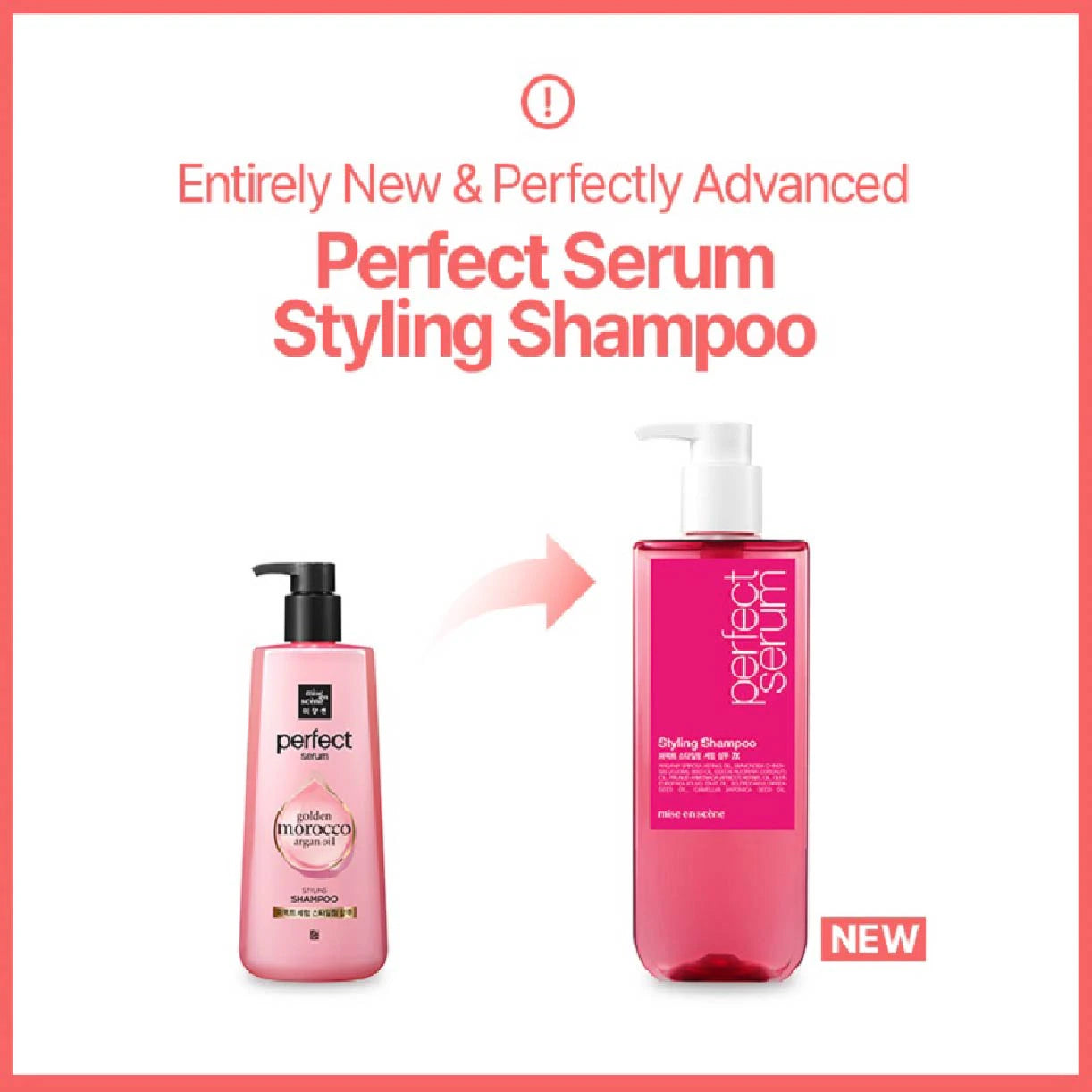 MISE EN SCÈNE - Serum Styling Shampoo - Korea Cosmetics BN