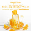 GLAD2GLOW - Yuja Vitamin C Glow Boosting Micellar Water