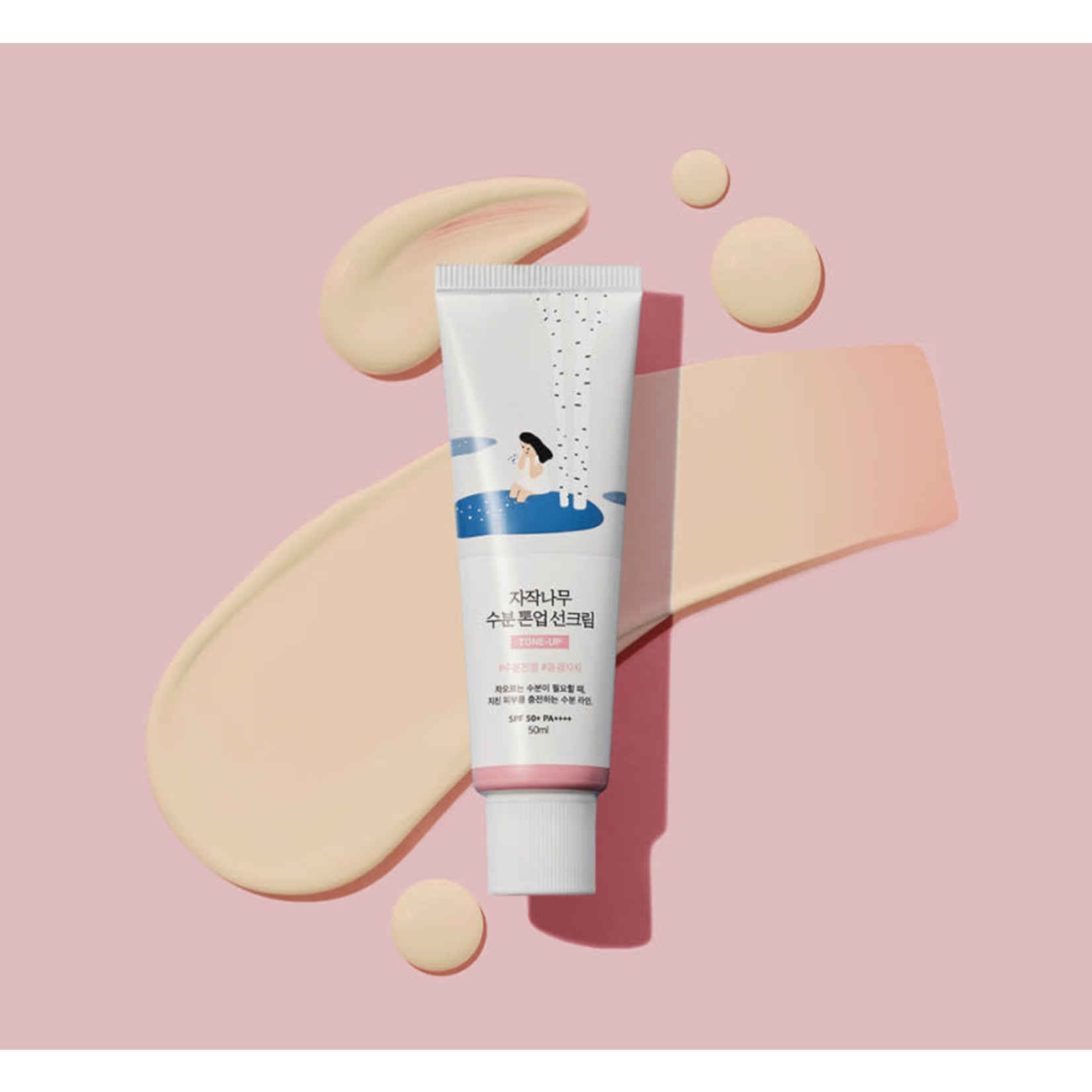 Sun Lab Sun Screen ROUND LAB - Birch Juice Moisturising Tone-Up Sunscreen - Korea Cosmetics BN