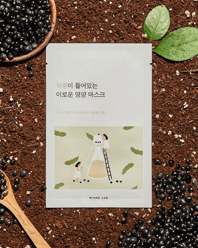 Round Lab Pink Mask ROUND LAB - Soybean Nourishing Mask – Korea Cosmetics BN