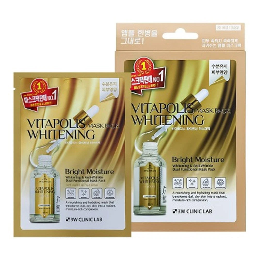 3W CLINIC - Vitapolis Whitening Mask Pack