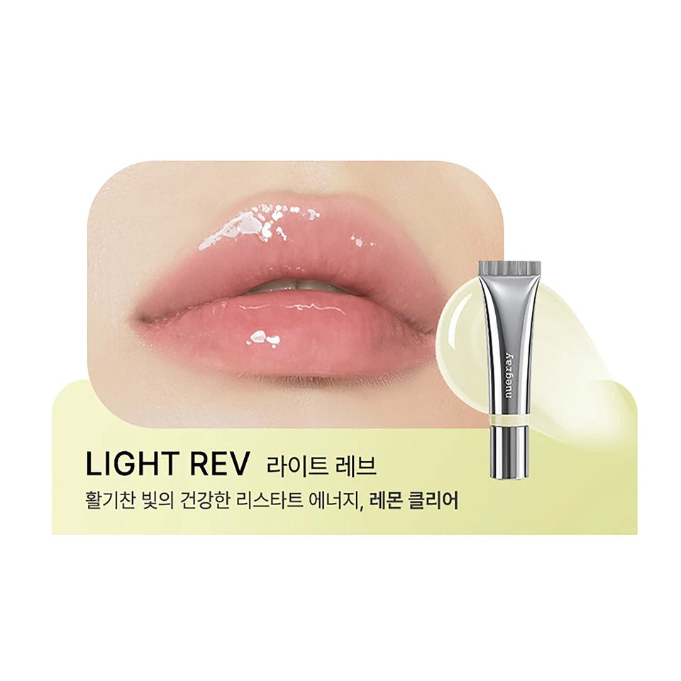 NUEGRAY - Sunbeam Lip Treatment SPF25 PA++