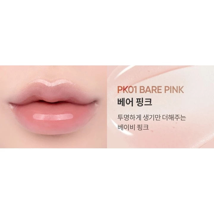 B. BY BANILA - Hydrating Lip Oil