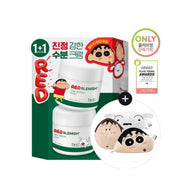 Dr. G - Red Blemish Clear Soothing Cream 1 + 1
