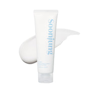 ETUDE - Soon Jung 10-Free Moist Emulsion