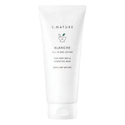 S.NATURE - Blanche All In One Lotion