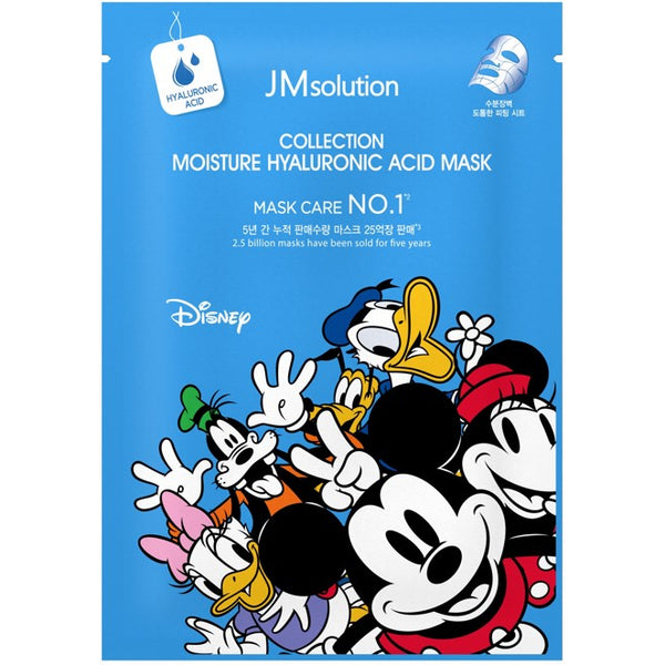 JMSOLUTION - Collection Moisture Hyaluronic Acid Mask - Korea Cosmetics BN