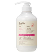 JMELLA IN FRANCE - Pure Blossom Chu Body Lotion