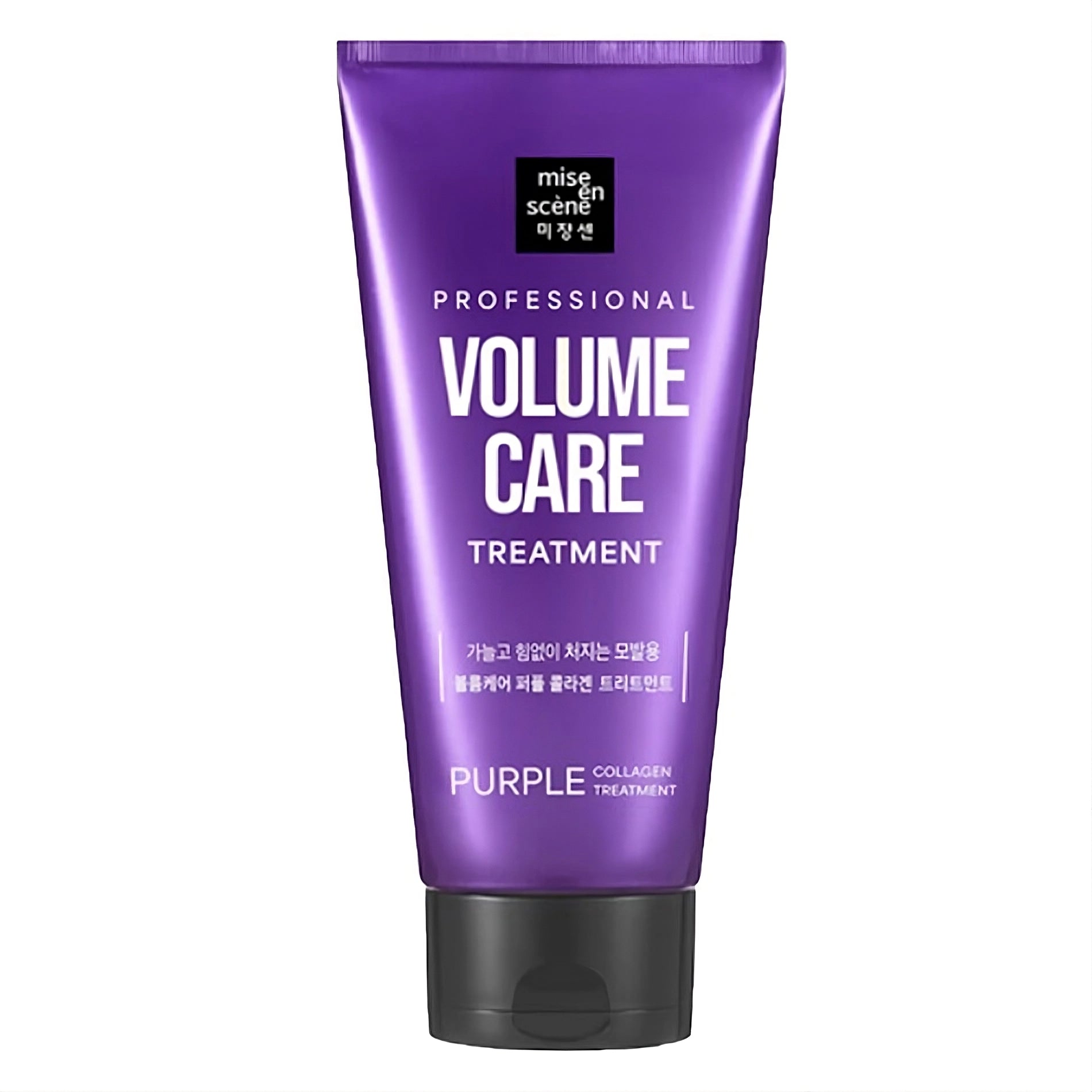 MISE EN SCÈNE - Volume Care Purple Collagen Treatment