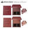 WITCH&#39;S POUCH - Love Chocolate Blusher