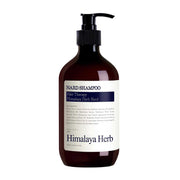 BOUQUET GARNI NARD - Shampoo Lavender Musk (Discounted)