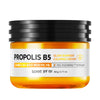 SOME BY MI - Propolis B5 Glow Barrier Calming Cream