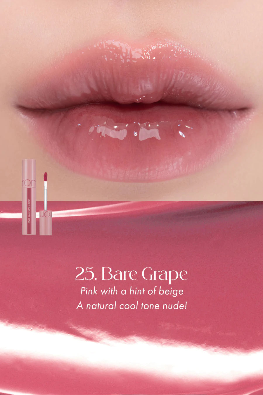 ROM&ND - Juicy Lasting Tint Bare Juicy Series - Korea Cosmetics BN