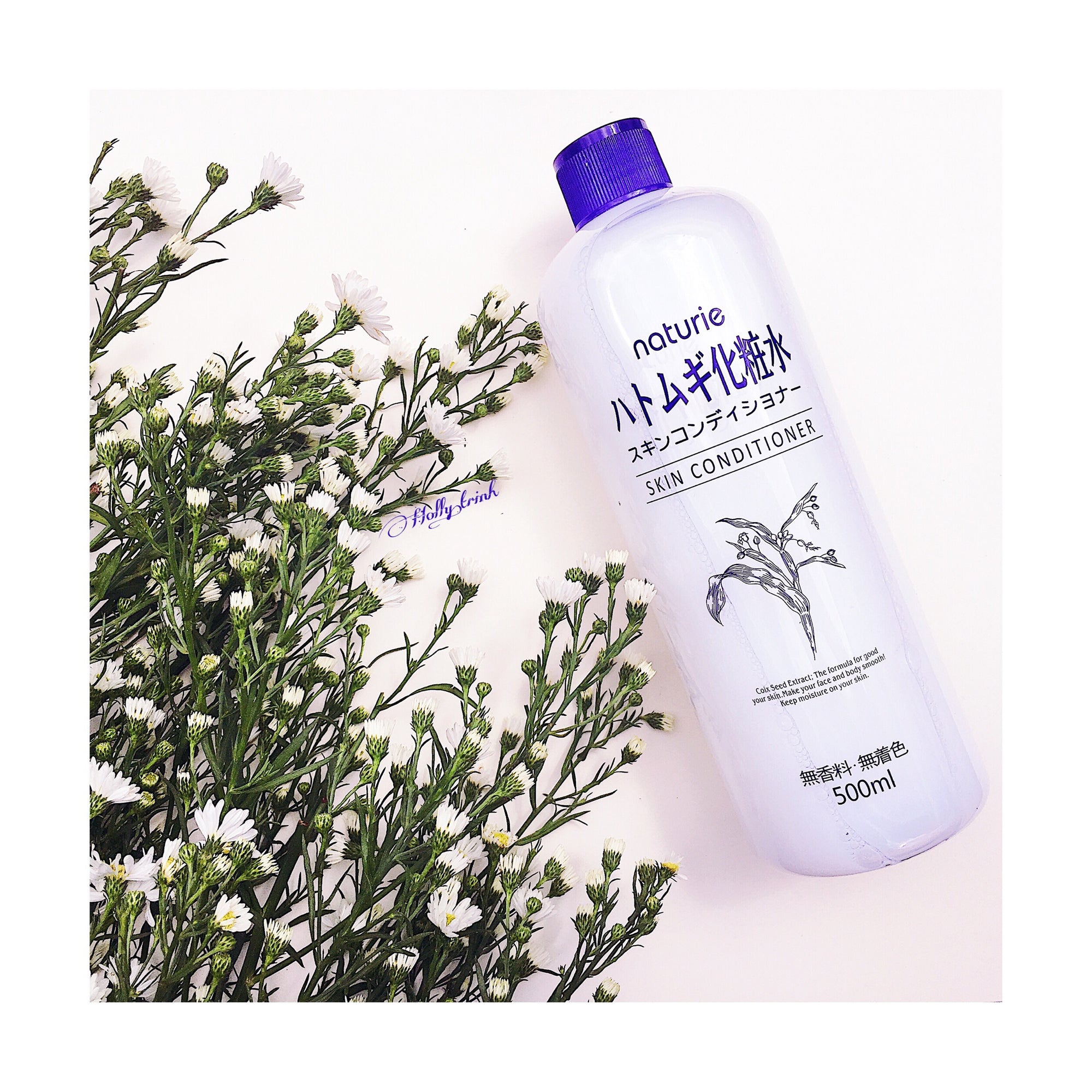 NATURIE Hatomugi Skin Conditioner Korea Cosmetics BN