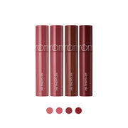 ROM&ND - Juicy Lasting Tint 2020 Series