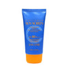 3W CLINIC - Collagen Sunscreen SPF50+ PA+++